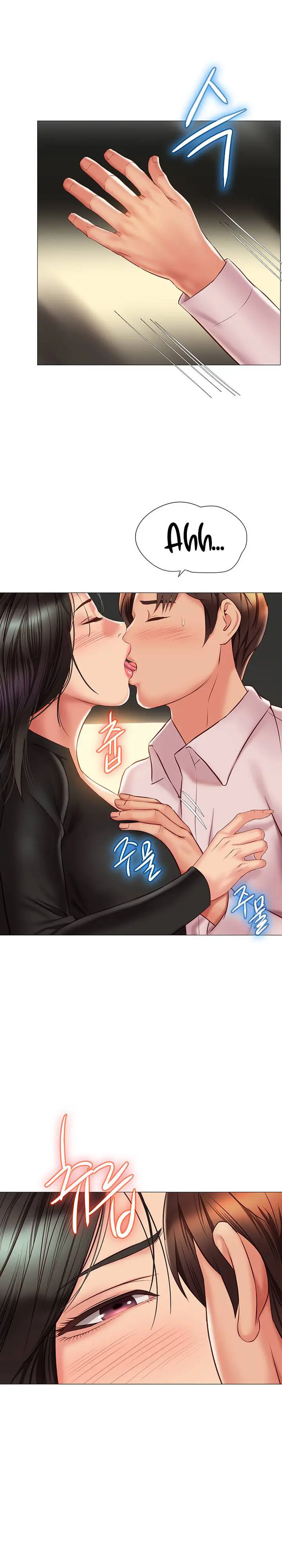 image-komik-daughter-friend-chapter-57-13/20