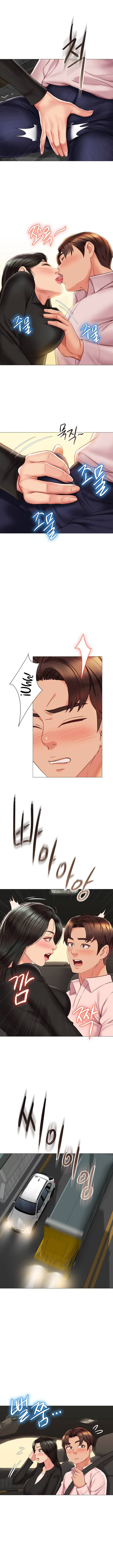 image-komik-daughter-friend-chapter-57-14/20