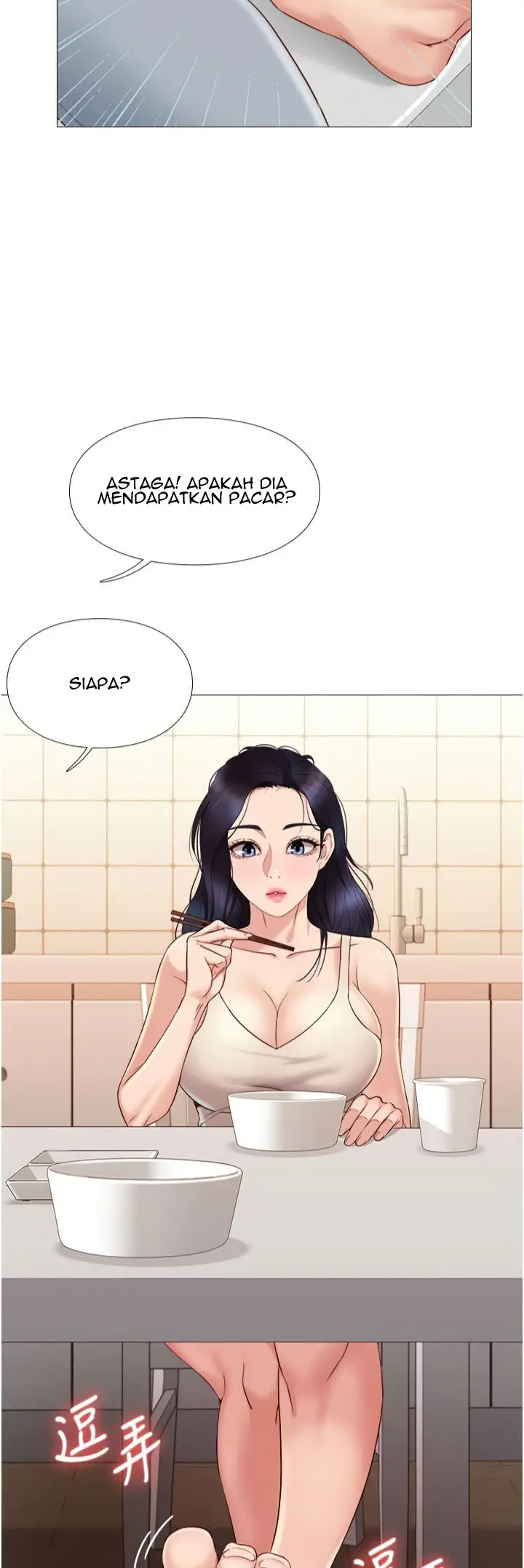 image-komik-daughter-friend-chapter-6-3/64