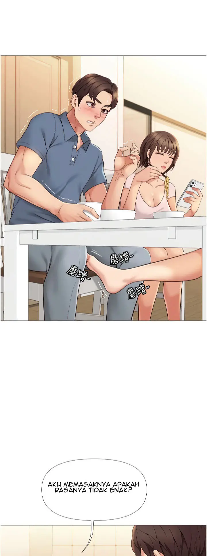 image-komik-daughter-friend-chapter-6-6/64