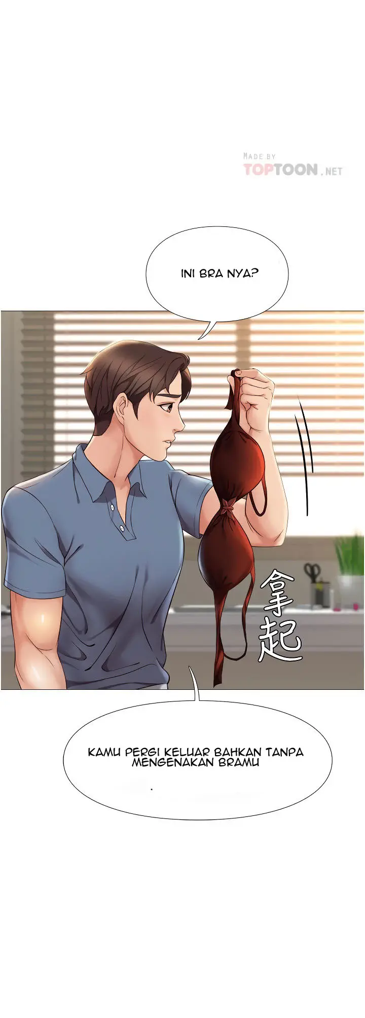 image-komik-daughter-friend-chapter-6-24/64