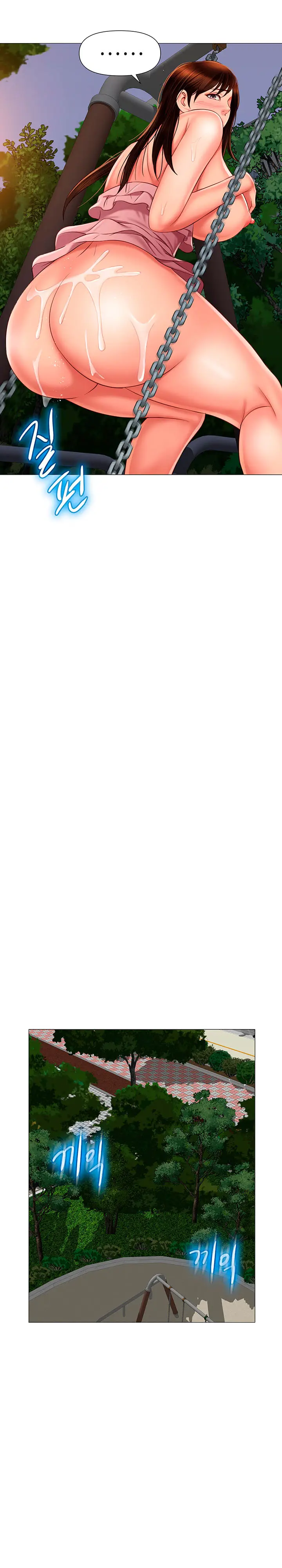 image-komik-daughter-friend-chapter-60-9/20