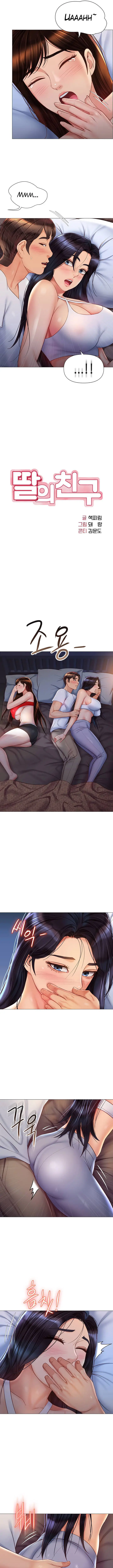 image-komik-daughter-friend-chapter-67-4/19