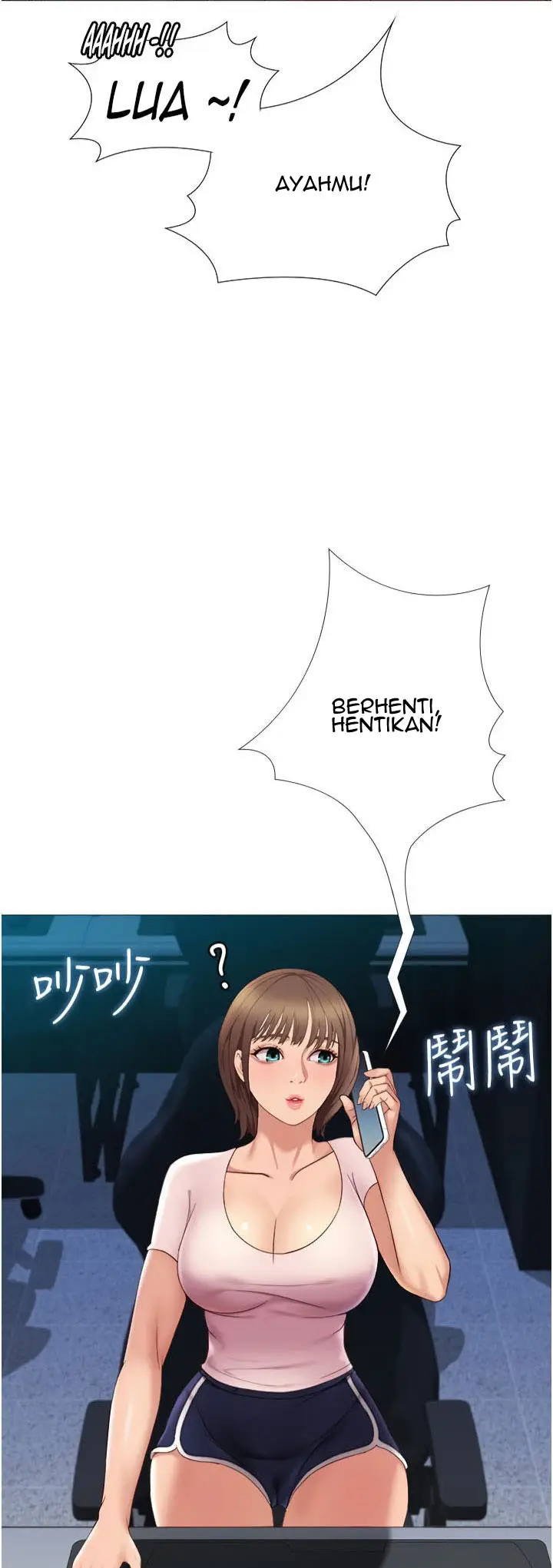 image-komik-daughter-friend-chapter-7-4/60