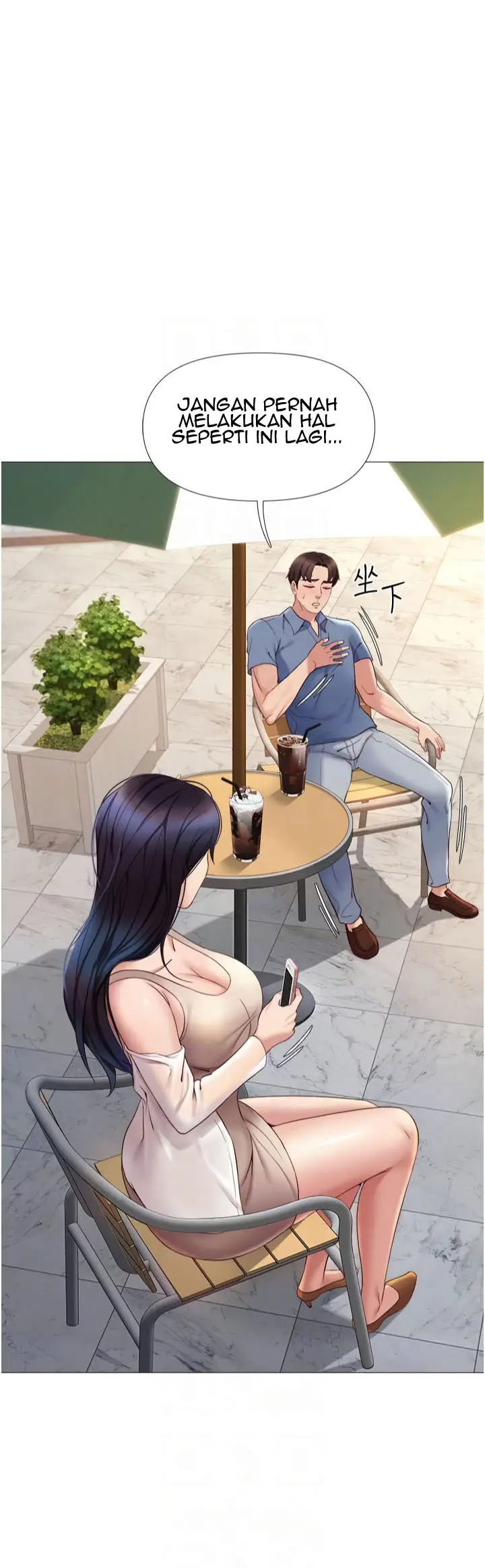 image-komik-daughter-friend-chapter-7-11/60