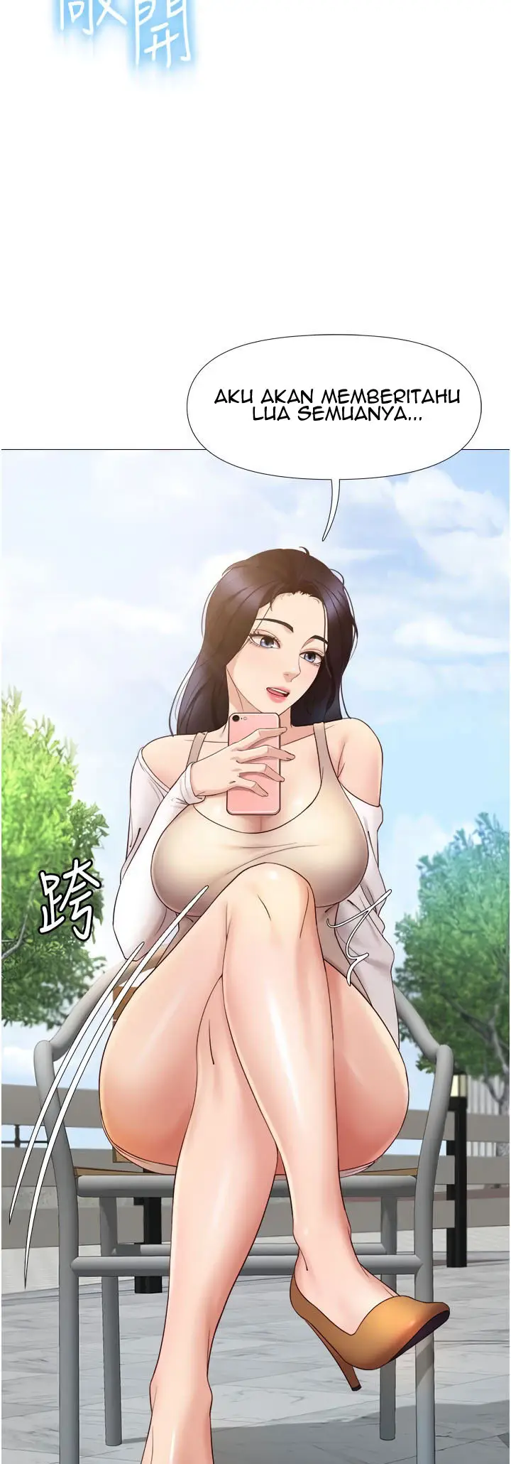 image-komik-daughter-friend-chapter-7-13/60