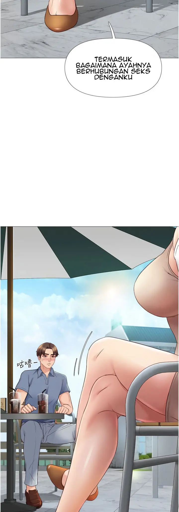 image-komik-daughter-friend-chapter-7-14/60