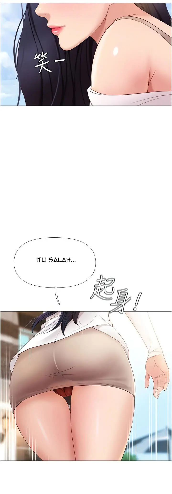image-komik-daughter-friend-chapter-7-17/60