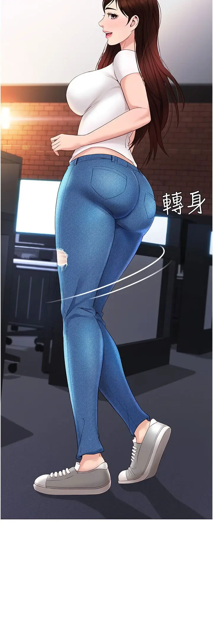 image-komik-daughter-friend-chapter-7-30/60