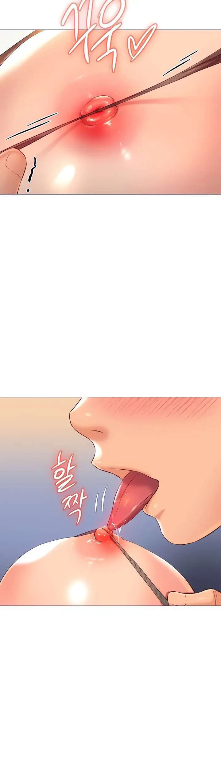 image-komik-daughter-friend-chapter-70-7/21