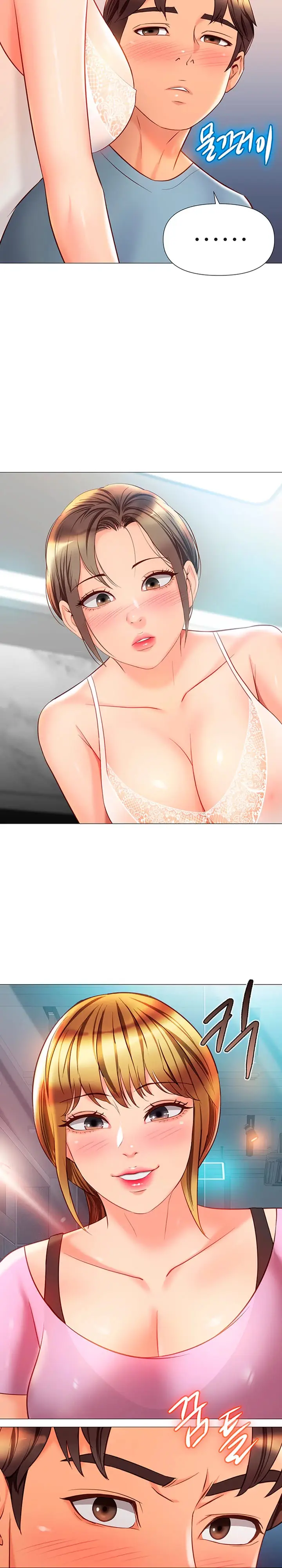 image-komik-daughter-friend-chapter-78-5/19