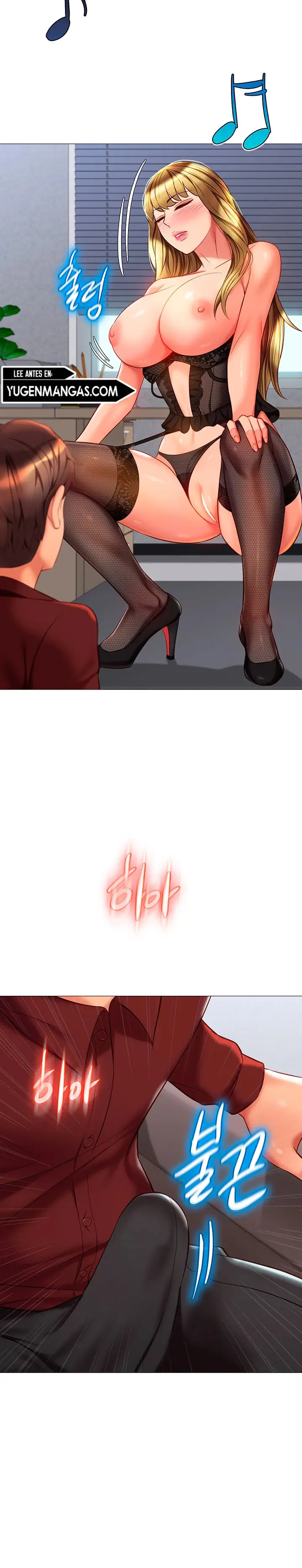 image-komik-daughter-friend-chapter-79-15/20