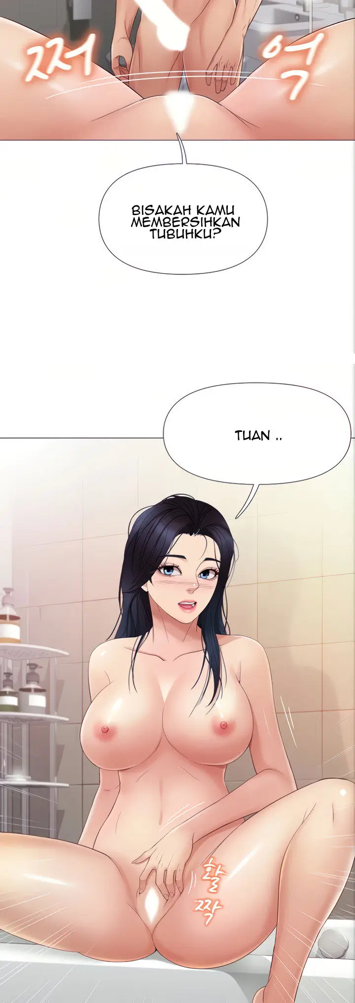 image-komik-daughter-friend-chapter-8-3/62