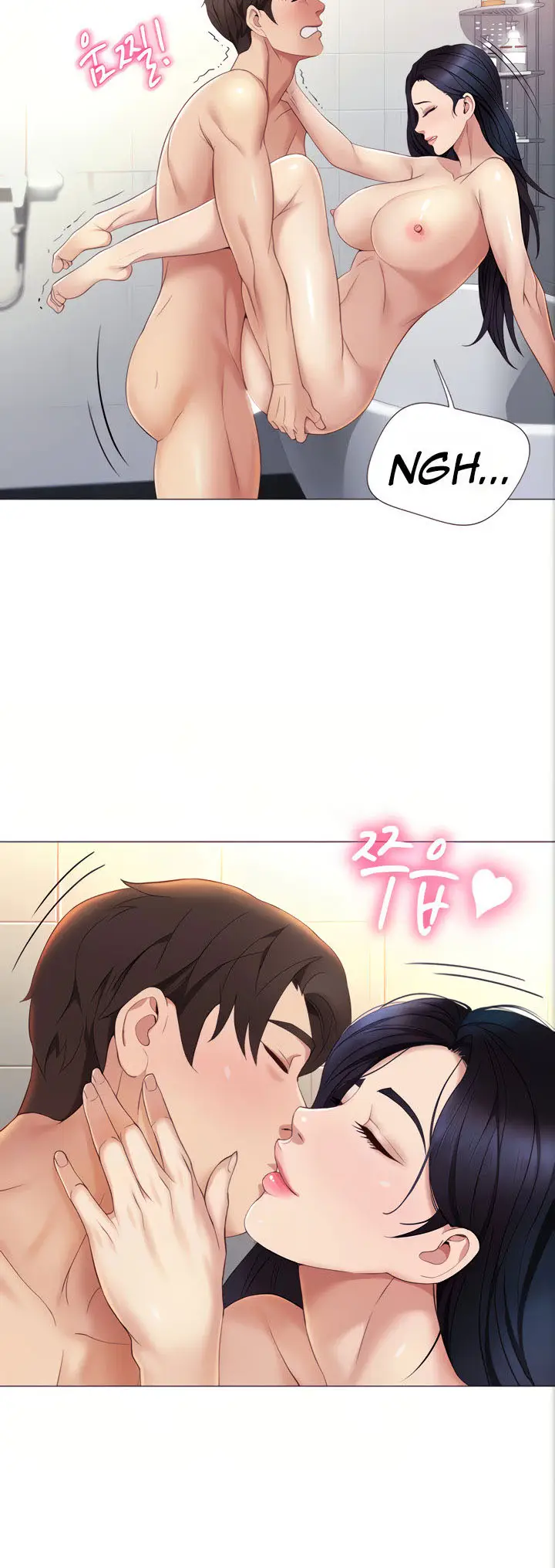 image-komik-daughter-friend-chapter-8-7/62