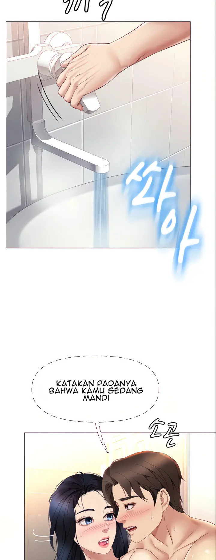 image-komik-daughter-friend-chapter-8-21/62