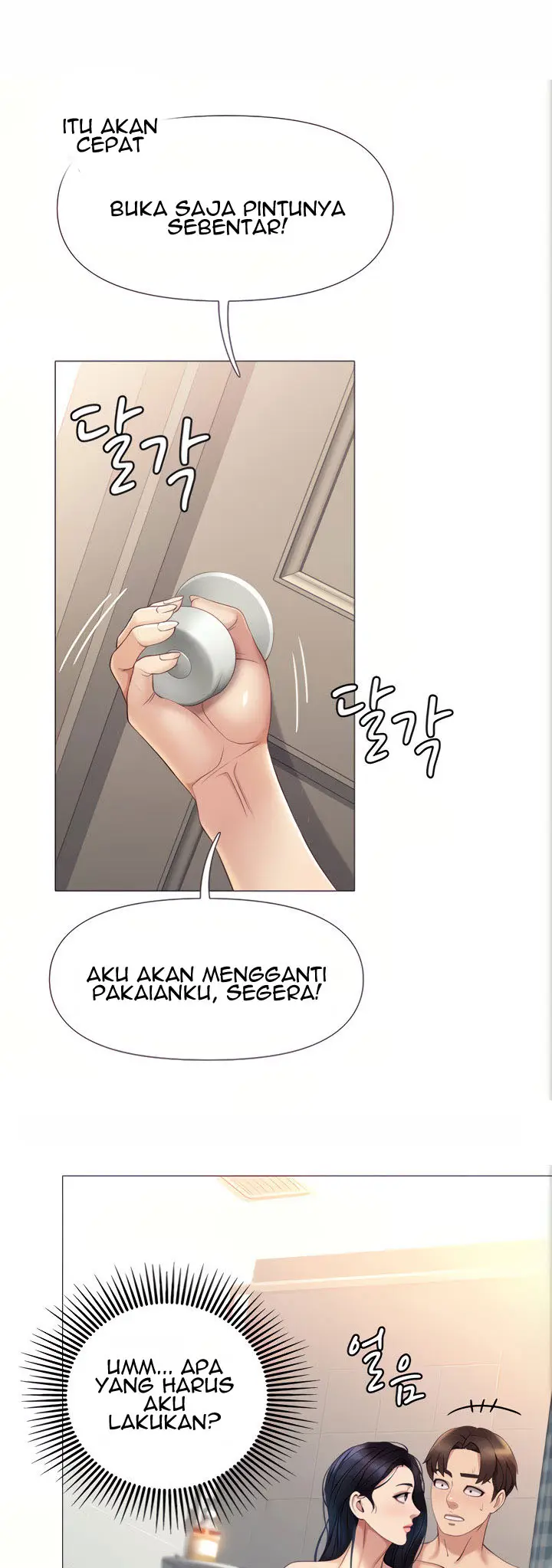 image-komik-daughter-friend-chapter-8-25/62