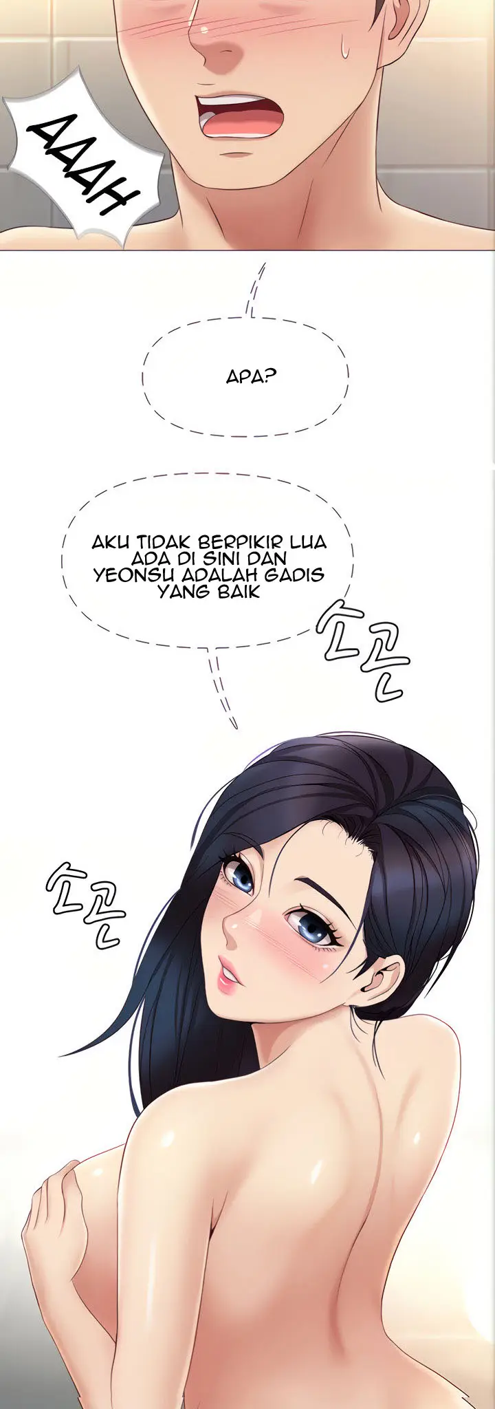 image-komik-daughter-friend-chapter-8-27/62