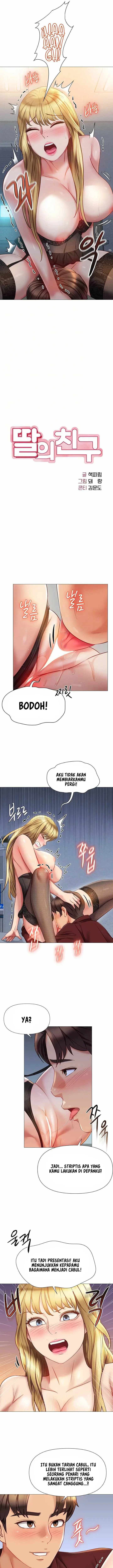 image-komik-daughter-friend-chapter-80-4/19