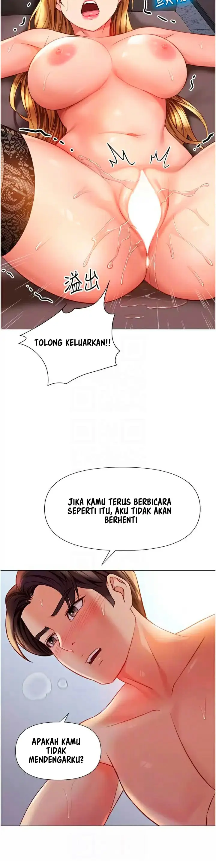 image-komik-daughter-friend-chapter-81-7/21
