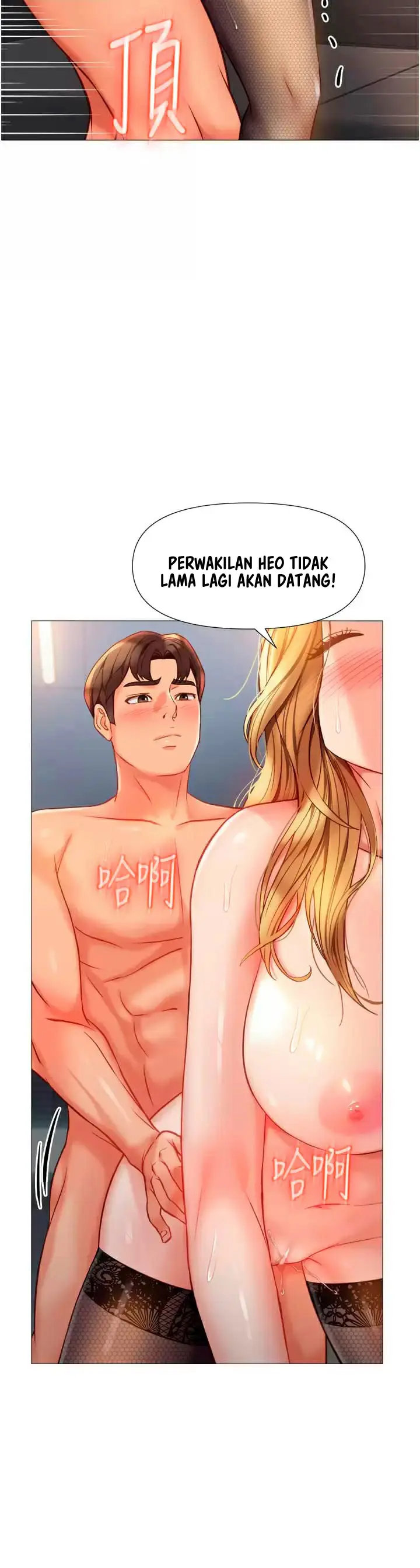 image-komik-daughter-friend-chapter-81-13/21