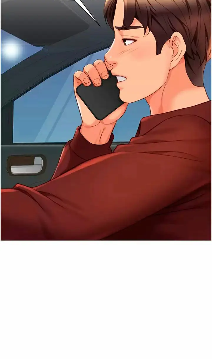 image-komik-daughter-friend-chapter-81-17/21