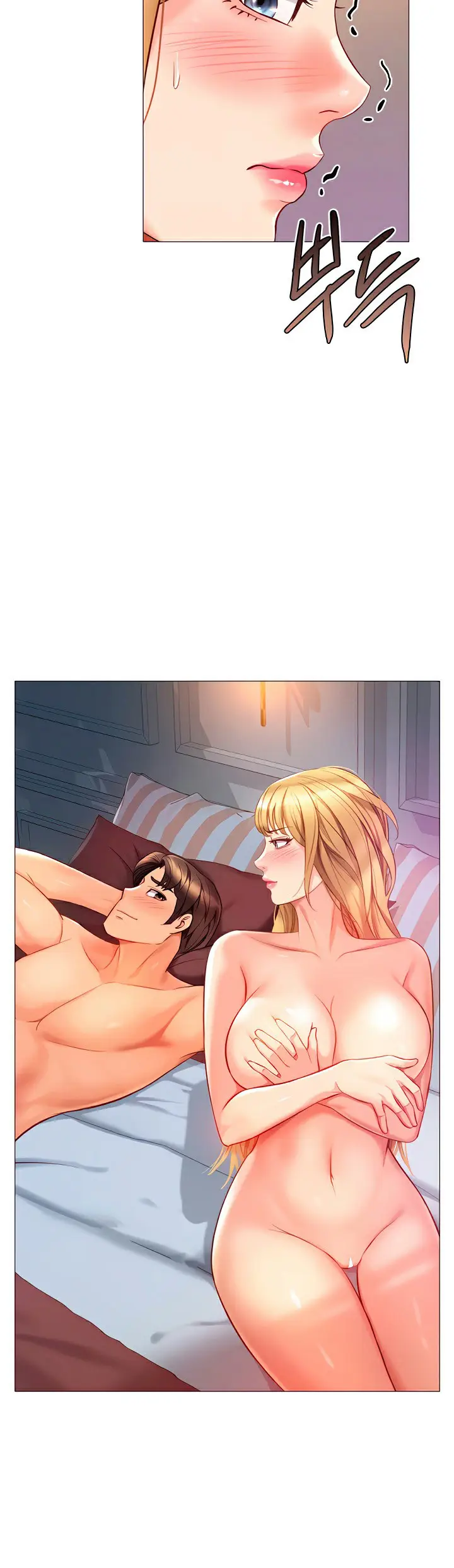 image-komik-daughter-friend-chapter-82-7/21