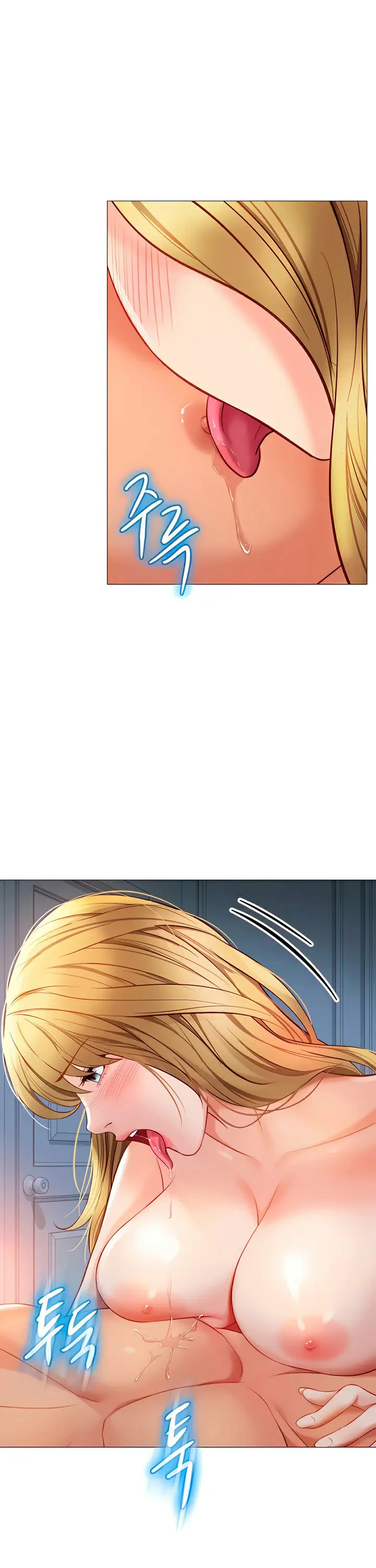 image-komik-daughter-friend-chapter-82-9/21