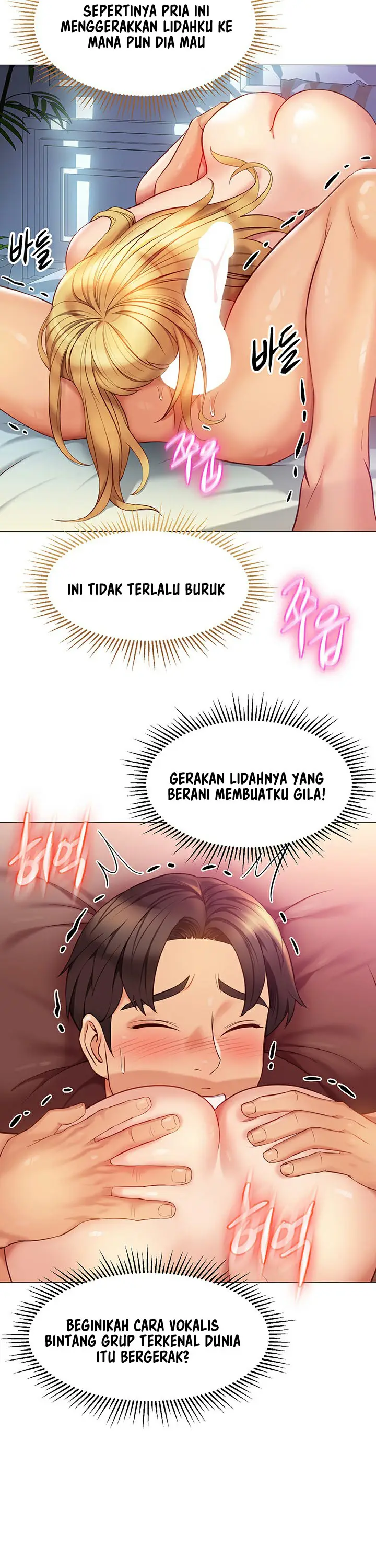 image-komik-daughter-friend-chapter-83-7/20