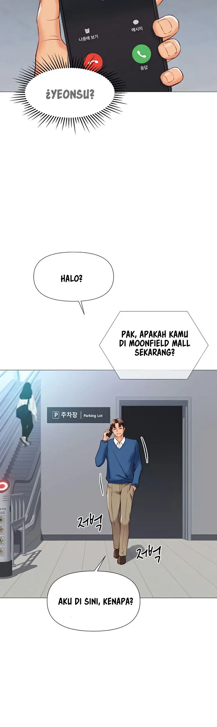 image-komik-daughter-friend-chapter-84-15/21