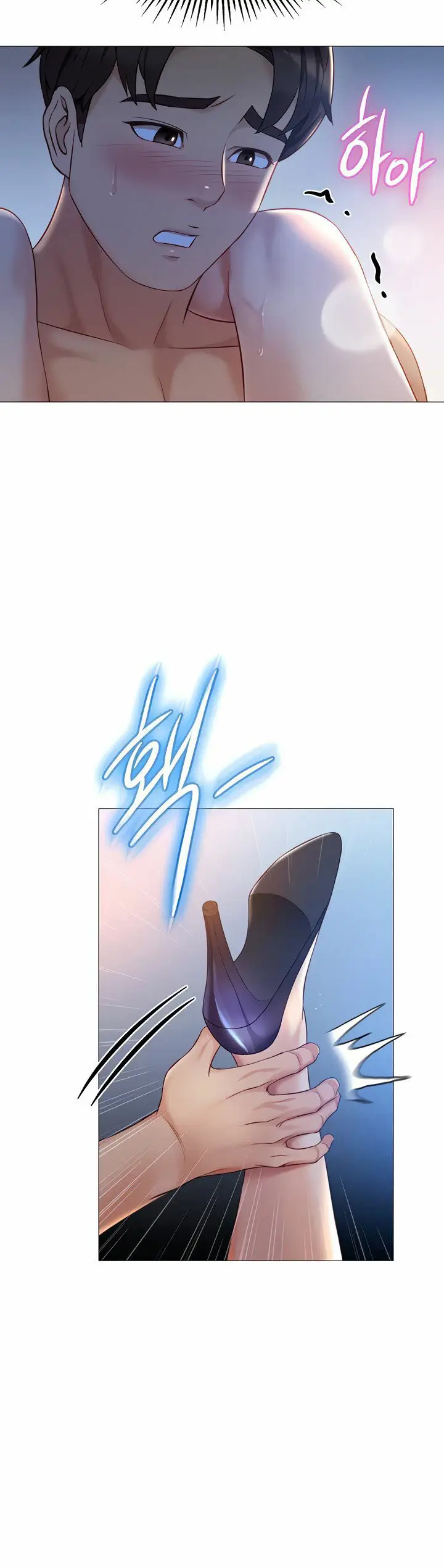 image-komik-daughter-friend-chapter-86-3/20