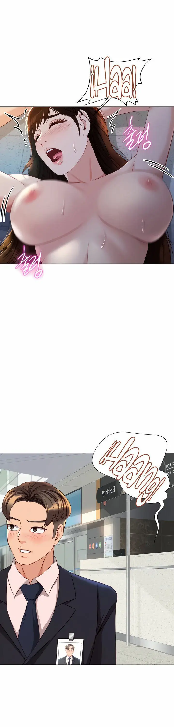 image-komik-daughter-friend-chapter-86-5/20