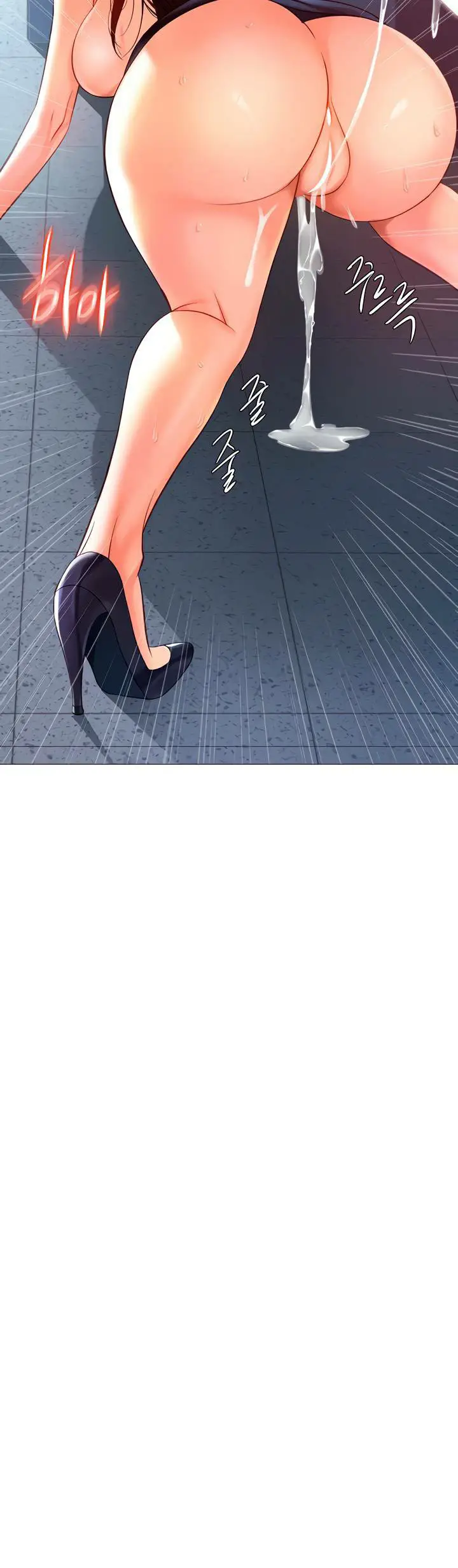 image-komik-daughter-friend-chapter-87-5/19