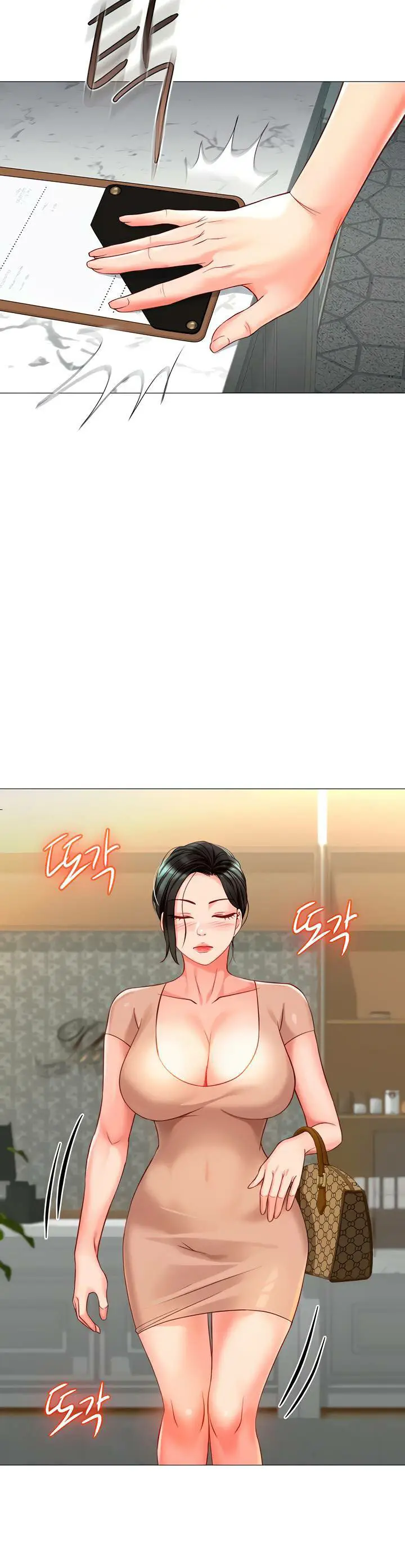 image-komik-daughter-friend-chapter-87-8/19