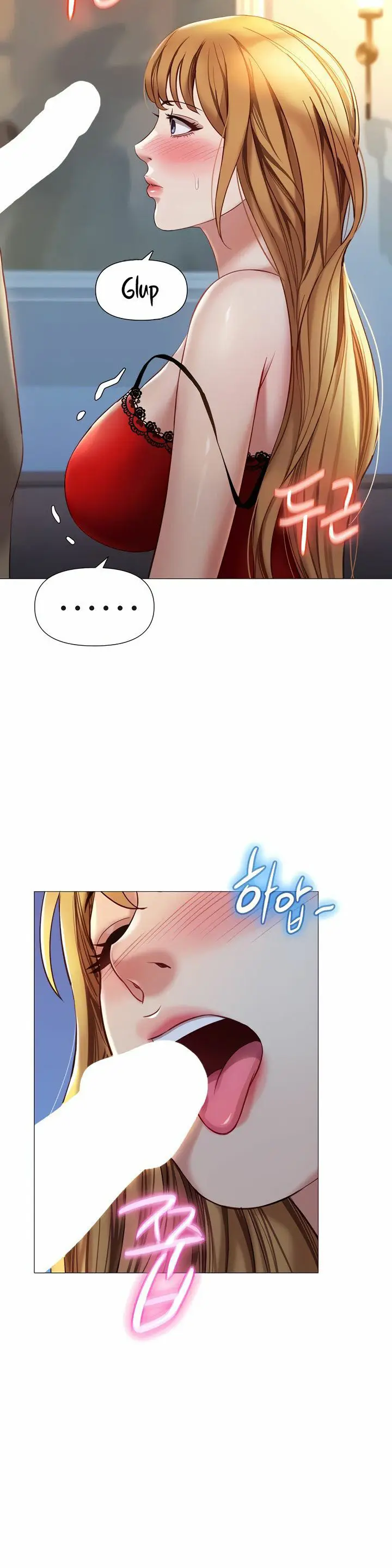 image-komik-daughter-friend-chapter-88-3/21