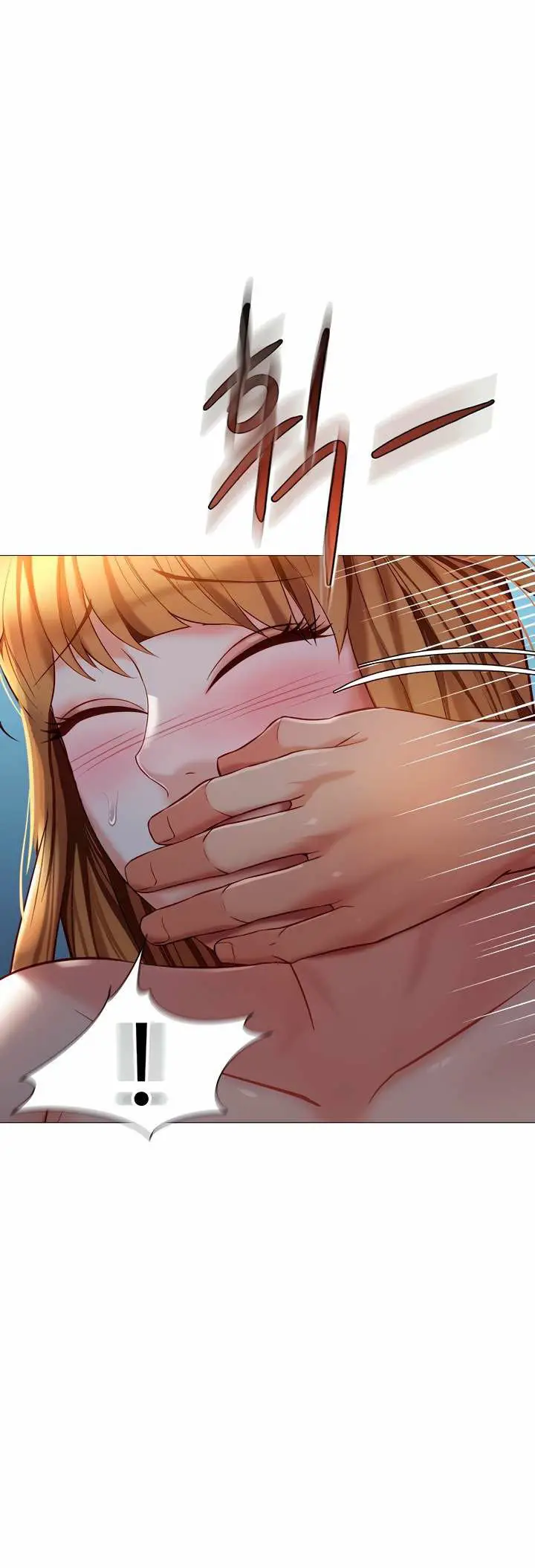 image-komik-daughter-friend-chapter-89-9/21