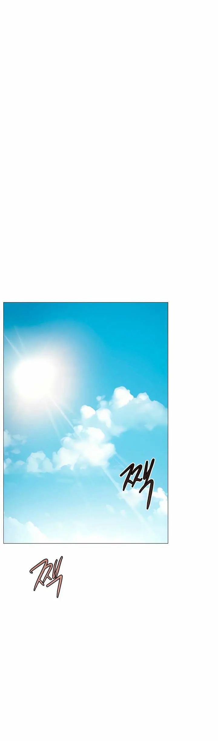 image-komik-daughter-friend-chapter-89-15/21