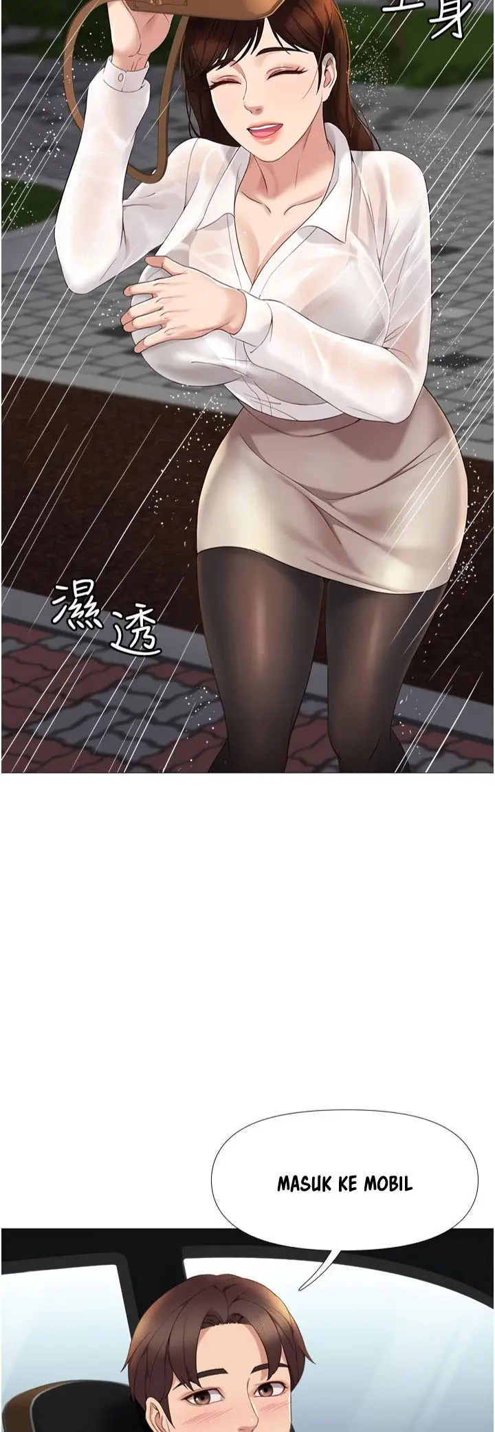 image-komik-daughter-friend-chapter-9-69/77