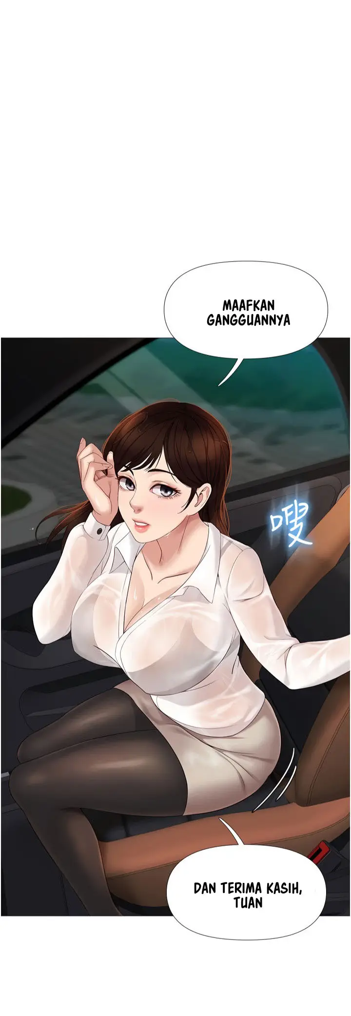 image-komik-daughter-friend-chapter-9-72/77