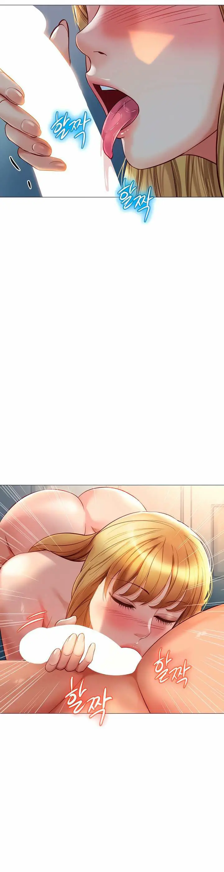 image-komik-daughter-friend-chapter-90-5/22