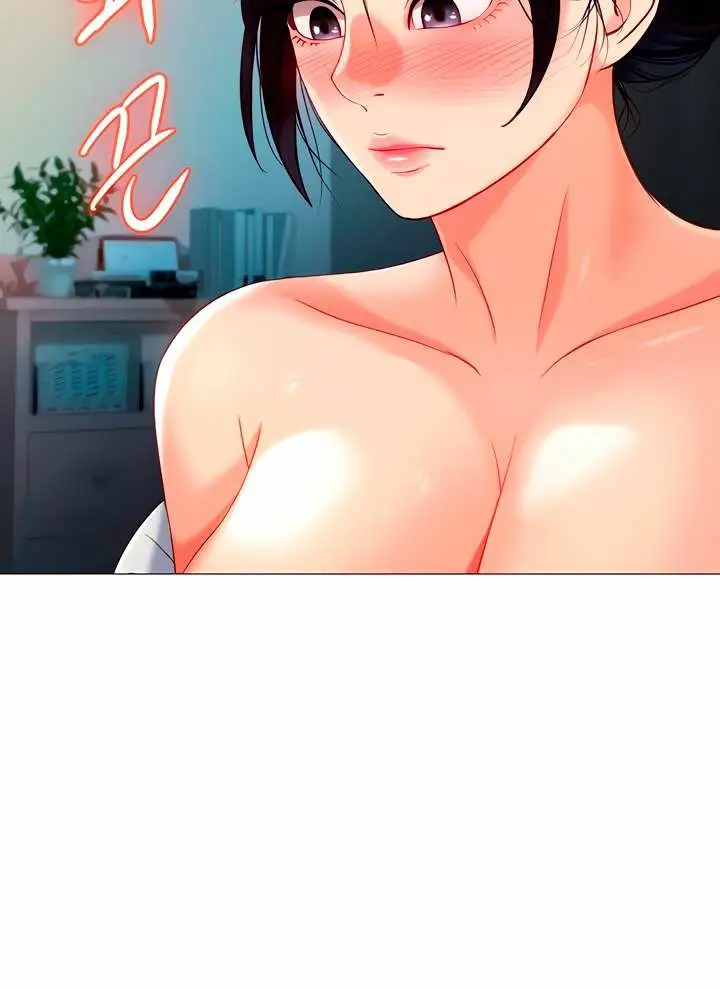 image-komik-daughter-friend-chapter-92-41/95