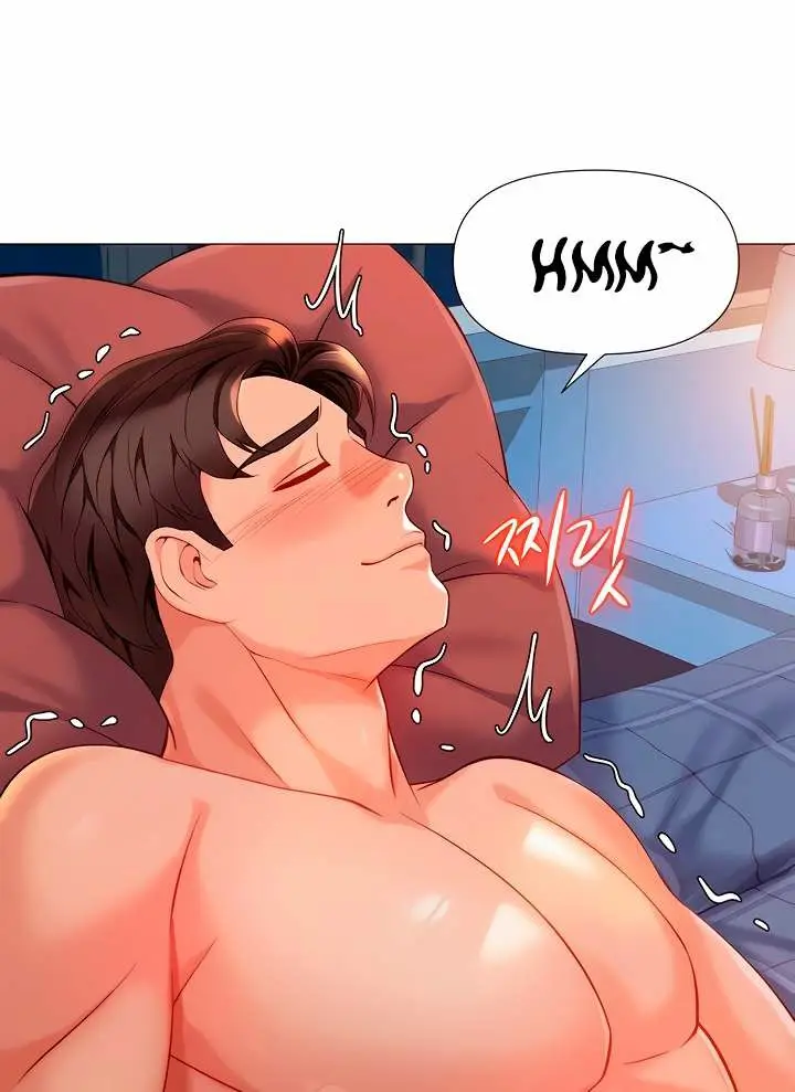 image-komik-daughter-friend-chapter-92-45/95