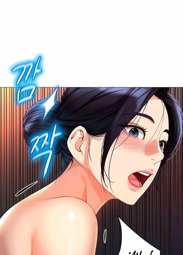 image-komik-daughter-friend-chapter-92-69/95