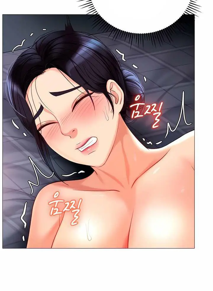 image-komik-daughter-friend-chapter-92-83/95