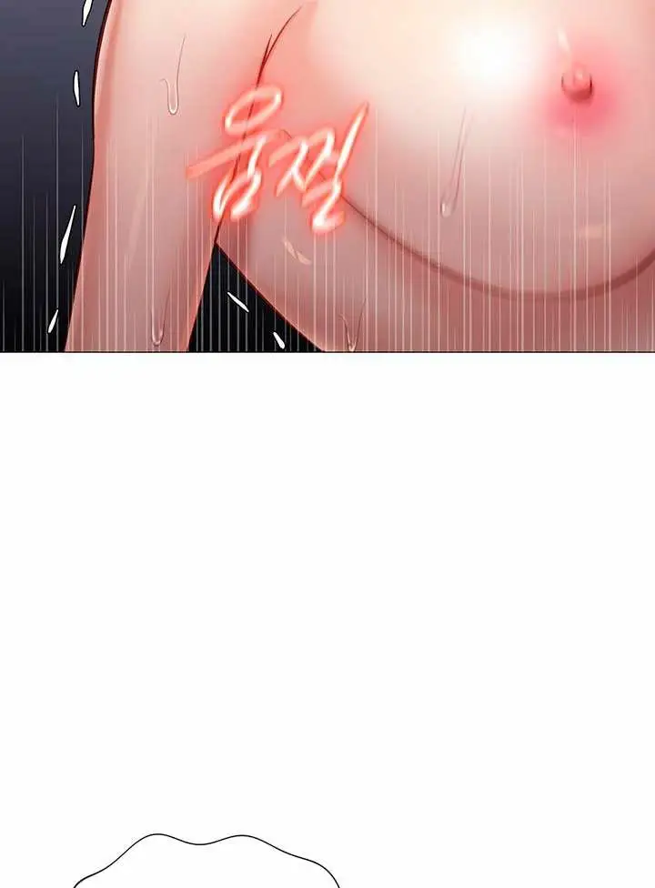 image-komik-daughter-friend-chapter-93-81/99