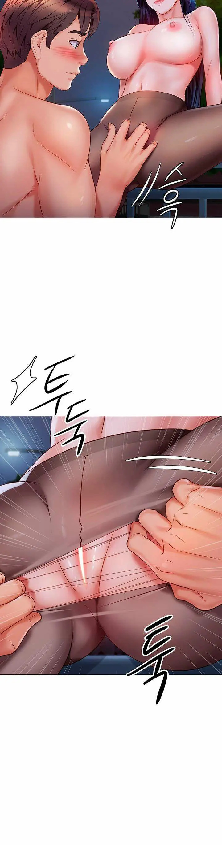 image-komik-daughter-friend-chapter-96-3/18