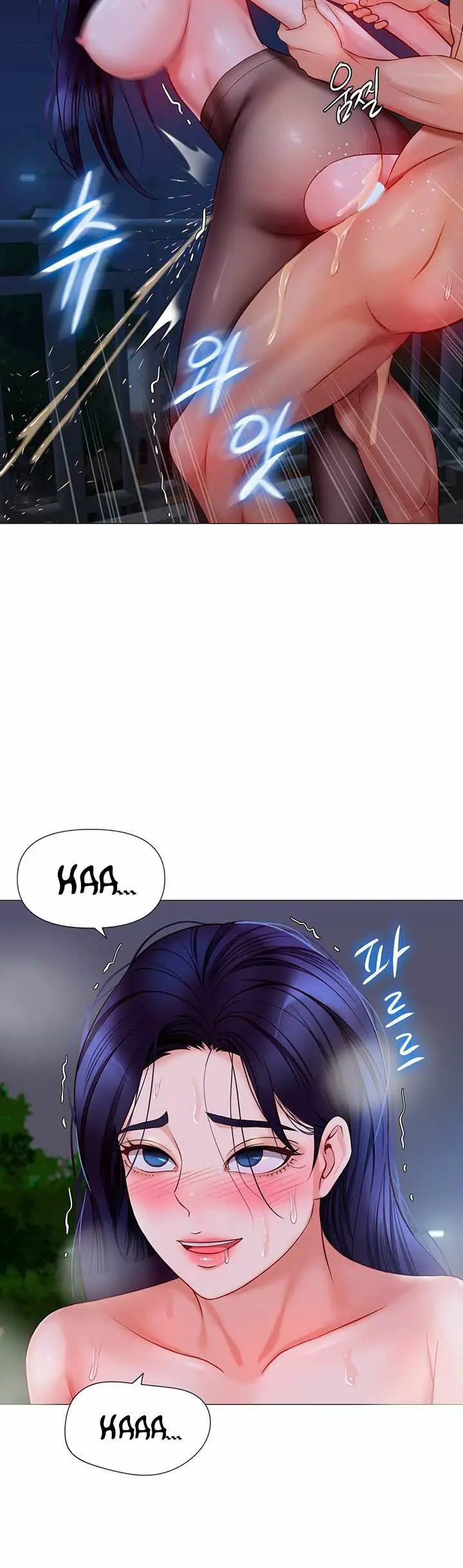 image-komik-daughter-friend-chapter-96-13/18