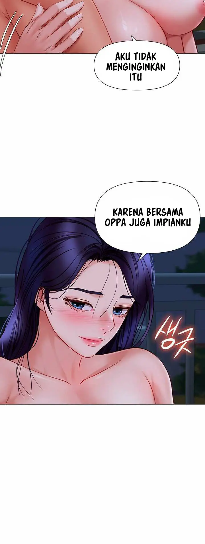 image-komik-daughter-friend-chapter-96-15/18
