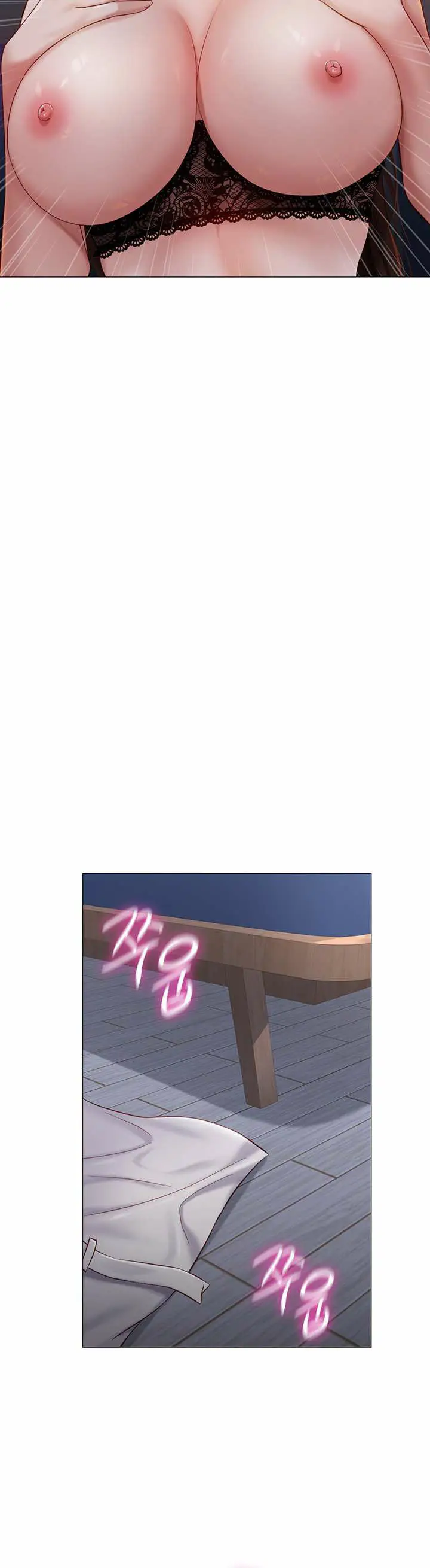 image-komik-daughter-friend-chapter-98-11/16