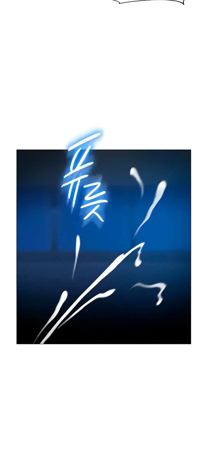 image-komik-daughter-friend-chapter-99-15/18