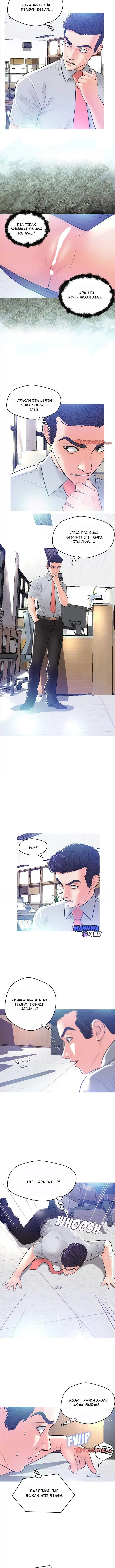 image-komik-daughter-in-law-chapter-03-7/13